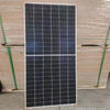TOPCon_590W_Half Cut_Monocrystalline Solar pv Panel