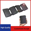 LNE 40Watt Off-Grid Ultra-Compact Foldable Solar Panel